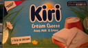 KIRI凯芮 进口早餐涂抹型奶酪 6粒*5盒 489g 实拍图