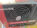 航嘉（Huntkey）JUMPER500S 额定500W 电脑电源(主动PFC/双管正激/宽幅电压/背部走线/智能温控) 实拍图