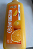 味全【孟子义同款】每日C100%橙汁果汁冷藏果蔬汁饮料露营聚会1.6L*1 实拍图
