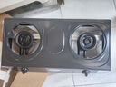 荣事达（Royalstar）燃气灶台式家用煤气燃气灶天然气灶老式液化气灶台猛火灶具 厨房双灶头煤气炉具气灶双灶 【热销新品】一级能效+飞机炉头R141 管道天然气 实拍图