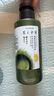 髮の食谱发之食谱冷萃茶柚水润蓬松洗发水控油洗发露洗头膏去屑280ml男女 实拍图