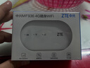 中兴原装随身wifi6移动免插卡支持5G/4G设备无线网卡便携随行网络热点无限全国通用流量2025款官方正品 实拍图