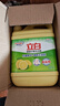 立白柠檬洗洁精1kg桶果蔬清洗快速去油洗A类食品用洗涤剂洗碗液洗涤灵 实拍图