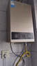 美的（Midea）14升燃气热水器天然气【优于13L】【国补立减15%】家用智能变频恒温节能低水压启动JSQ27-HWA Pro 实拍图