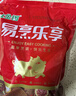 金锣猪带皮五花肉块2斤国产冷冻带皮五花肉猪肉生鲜烧烤食材 实拍图