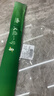 汉鼎一号6代鱼竿超轻手竿4.5米台钓竿鲫鱼竿碳纤维手杆 小综合4.5米 实拍图