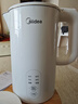 美的（Midea）电热水壶烧水壶自动断电长效保温一体恒温壶食品304不锈钢价保11.11 1500W快速加热1.5升 SH15X301 实拍图