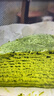 鲜京采【爆款】抹茶千层蛋糕400g动物奶油 冰淇淋蛋糕零食糕点中秋聚会 实拍图