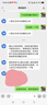 惠普（HP）DJ 2877 无线彩色喷墨家用打印机学生家用 大印量打印扫描复印多功能一体 实拍图