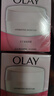 玉兰油（OLAY）水润滋养面霜50g焕白亮白女士护肤品保湿面霜生日礼物送女友 实拍图