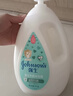 强生（Johnson）婴儿牛奶沐浴露1000g 宝宝儿童青少年沐浴保湿乳液全家可用大容量 实拍图