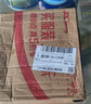 飞科电动理发器FC5916  专业智能电推剪成人儿童家用理发剪刀剃头刀配理发工具全套+双钢剪 实拍图