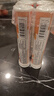 康恩贝维生素C泡腾片4支*20片固体饮料vc泡腾片(甜橙味2支+水蜜桃味2支) 实拍图
