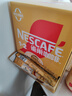 雀巢（Nestle）【樊振东同款】1+2奶香速溶咖啡0植脂末0反式脂肪三合一90条1350g 实拍图