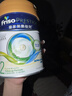 美素佳儿（Friso）皇家系列 港版2段 较大婴儿配方奶粉 HMO配方400g/罐 实拍图