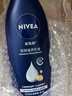 妮维雅（NIVEA）孙颖莎同款保湿滋润防干燥身体乳女士深层润肤乳液400ml 实拍图
