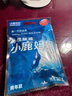 小鹿妈妈品质细滑牙线棒牙签家庭装超细牙线棒30支 实拍图