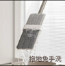京东京造 铝面板平板拖把42cm大号 免手洗家用拖地神器一拖净墩布含拖布*5 实拍图