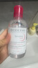 贝德玛（BIODERMA）粉水舒妍舒缓洁肤液250ml卸妆水敏感肌可用温和无需水洗可卸防晒 实拍图