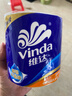 维达（Vinda）有芯卷纸【孙颖莎推荐】蓝色经典4层140克*27卷 卫生纸纸巾 整箱 实拍图