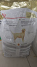 皇家狗粮 拉布拉多成犬狗粮 犬粮 宠物大型犬 LR30 全价犬粮≥15月3KG 实拍图