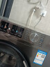 海尔（Haier）滚筒洗衣机全自动懒人超薄家用10公斤京东自营MATE29S 一级能效家电国家补贴以旧换新内衣洗出租房 实拍图
