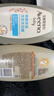 艾惟诺（Aveeno）艾维诺儿童洗发水沐浴露二合一婴儿洗沐二合一护肤0-6-12岁 532ml 实拍图