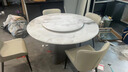 顾家家居（KUKA）意式大理石餐桌椅组合家用饭桌PT7119T 1.35M桌+面包灰椅4+转盘 实拍图