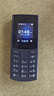 NOKIA新105 4G 全网通移动联通电信 老人老年按键直板学生儿童备用戒网手机 双卡双待  黑色 实拍图