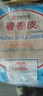 南翔 春卷皮200*6袋(150张) 中华老字号速冻早餐食品半成品卷饼皮 实拍图