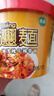 油泼辣子干拌面裤带面泡面速食陕西地道biangbiang面非油炸方便面 【拌面】1桶 实拍图