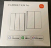 平头熊PTX智能开关AK臻铂 零火四开灰色 接入米家APP 蓝牙mesh2.0 实拍图