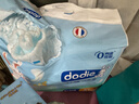 dodie杜迪光感柔婴儿拉拉裤儿童尿不湿XXXL码24片超薄透气成长裤 实拍图