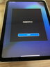 Apple/苹果 iPad11英寸 A16芯片2025年款 平板电脑 (128GB WLAN版/学习办公娱乐)银色 实拍图