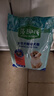 麦富迪狗粮 藻趣儿狗粮幼犬粮牛肉螺旋藻 呵护肠胃2.5kg 实拍图