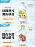 三得利（Suntory）沁莓水 草莓味饮料 550ml*15瓶 实拍图