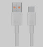 华为原装6A数据线 USB Type-A转USB Type-C/1m线长/支持66W（11V6A）充电 白色CC790 实拍图