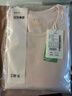 红豆内衣女纯色棉莫圆领秋衣秋裤女薄款百搭打底保暖内衣 烟粉175 实拍图