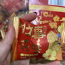 洽洽好事花生480g（15g*32袋）怪味豆多味花生小包装婚庆喜事伴手礼 实拍图