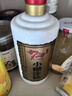 小糊涂仙 20周年720金装版(裸瓶装)浓香型白酒52度500ml*2 双瓶装 中秋 实拍图