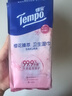 得宝（TEMPO）樱花杀菌湿巾 8片*6包 杀菌率99.9% 温和不刺激 湿纸巾 湿巾小包 实拍图