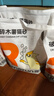 许翠花 经典升级纯植物猫砂2.5kg*4包木薯猫砂不粘底强吸水易结团 实拍图