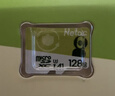 朗科（Netac）128GB TF（MicroSD）存储卡 A1 U3 V30 4K  行车记录仪专用监控卡 适用360海康凌度盯盯拍等 实拍图