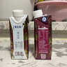 特仑苏脱脂纯牛奶 嗨MILK  0脂肪纯牛奶 250ml*10盒/箱 实拍图