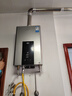 美的（Midea）16升燃气热水器天然气智控增压水伺服恒温【国补立减15%】 ECO节能 低水压启动JSQ30-MK6耀夜 实拍图