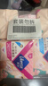 薇尔蓬蓬吸超薄贴合透气防漏日用组合装96片卫生巾京东自营姨妈巾 实拍图