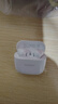 华为FreeBuds se2真无线蓝牙耳机半入耳式通话高音质快充长续航运动跑步游戏低延迟适用Mate60苹果手机 陶瓷白丨晒单送趣味挂件保护套 实拍图