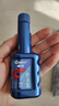 車仆燃油宝3支装 汽油添加剂加油宝节油宝 汽车除积碳油路清洗剂 实拍图