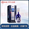汾酒 青花20 清香型白酒 53度500ml 单瓶 年份随机 实拍图