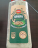 凤球唛胡椒粉560g大瓶装胡辣汤熬汤烧烤煲汤炒菜香辛调味粉料 实拍图